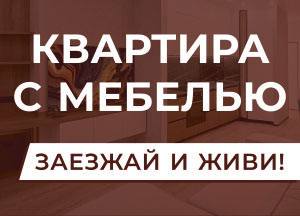 showroom